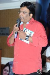Chusinodiki Chusinantha Movie Audio Launch